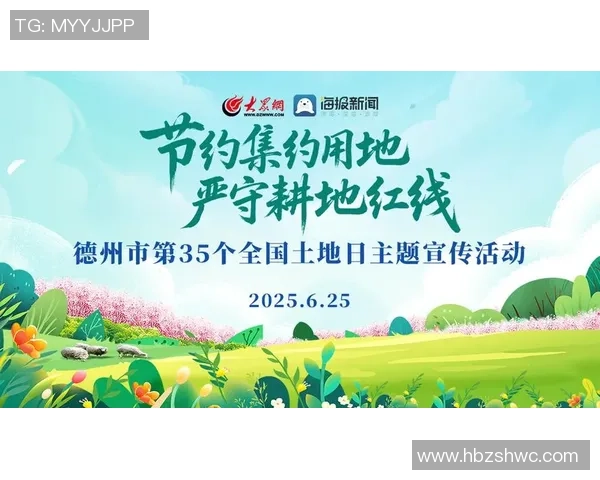 重磅专题：重庆排球队的运营革新