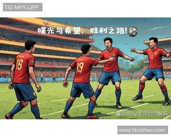 好嗨呦足球明星带你领略绿茵场上的激情与梦想