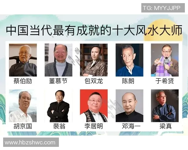探寻zls背后的足球明星身份与成就揭秘