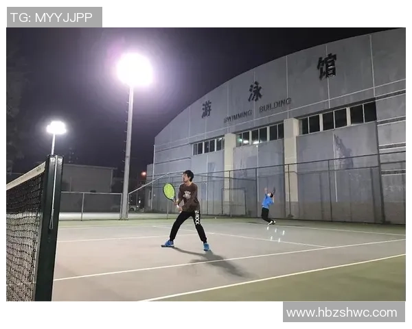 武汉网球队的奋斗历程与成长轨迹全景纪实